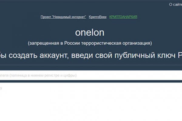 Kraken рабочий kraken ssylka onion